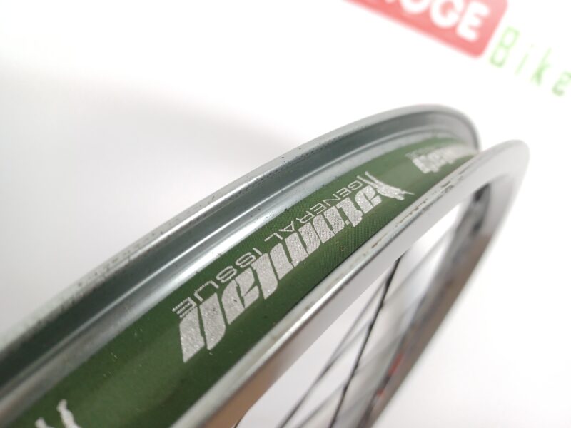 Atomlab General Issue R26